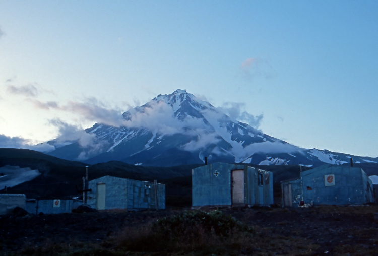 Avachinsky Volcano Base Camp - Kamchatka, Russian Federation - Summer 1993