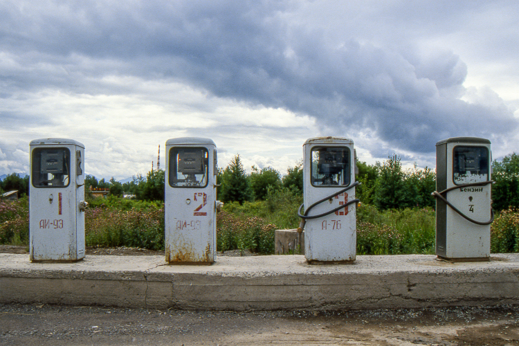 Old Gas Pumps - Near Petropavlovsk, Kamčatka, Russian Federation - Summer 1993